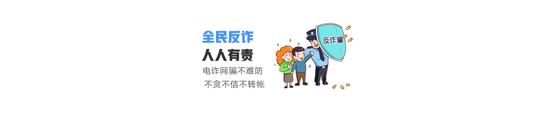 泗县联通宽带